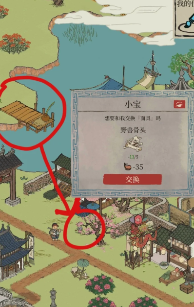 江南百景图副本小宝在哪1