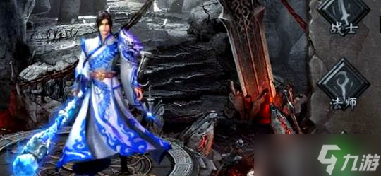 《王者之路》天池十二宫1