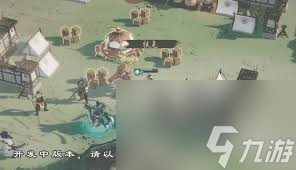 三国望神州荀彧将领有什么技能1