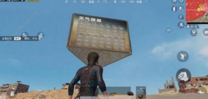 和平精英天气预报宣传牌在哪_和平精英雷暴天气