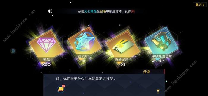 暮色方舟阵容推荐_暮色方舟阵容攻略大全