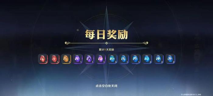 航海王壮志雄心开服新手战力快速提升攻略_航海王壮志雄心开服新手战力快速提升攻略大全