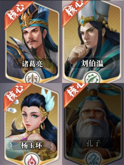 小浣熊神兵列传新手前期怎么开荒6