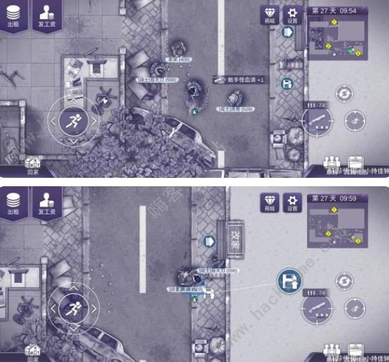 阿瑞斯病毒2镇长DLC攻略大全9