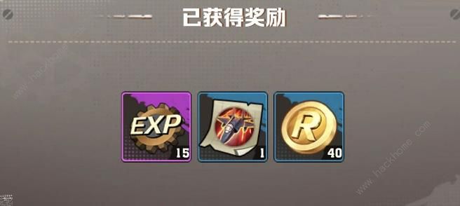 向僵尸开炮薅羊毛攻略1