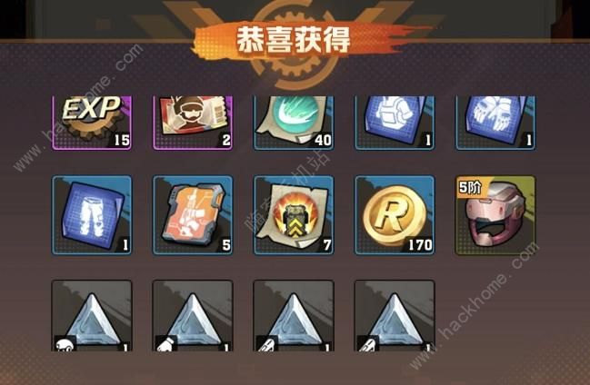 向僵尸开炮薅羊毛攻略3