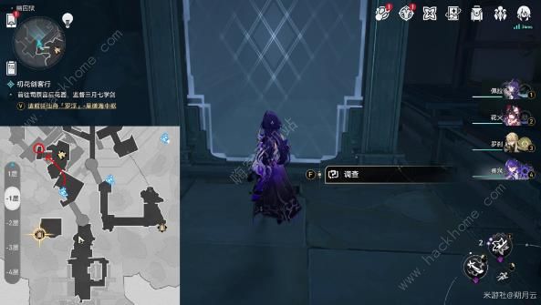 崩坏星穹铁道幽囚狱探索成就大全_崩坏星穹铁道幽囚狱探索成就详细介绍 崩坏星穹铁道幽囚狱探索成就大全_崩坏星穹铁道幽囚狱探索成就详细介绍