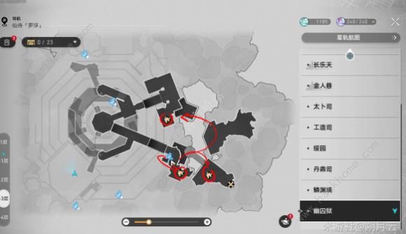 崩坏星穹铁道幽囚狱探索成就大全20