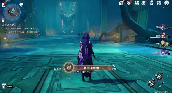 崩坏星穹铁道幽囚狱探索成就大全22