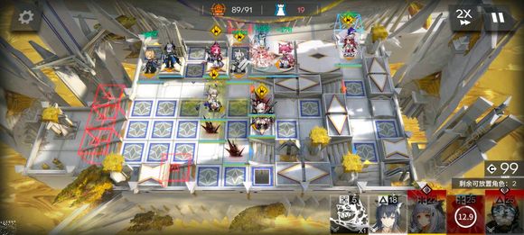 明日方舟n15三结局攻略4