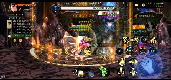 dnf手游全BOss属性抗性数值大全1