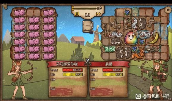 背包乱斗角色强度排行榜2