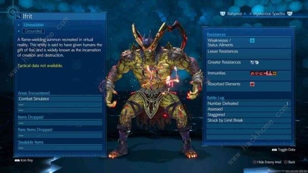 最终幻想7重生召唤兽获取攻略1