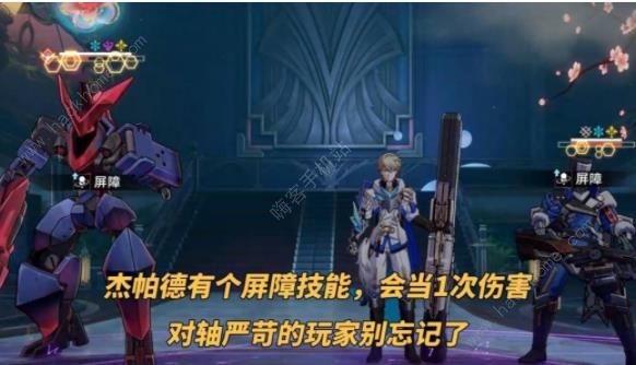 崩坏星穹铁道2.0混沌难舍梦乡满星攻略10