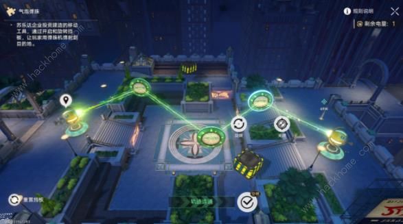 崩坏星穹铁道哈努兄弟越狱记攻略2