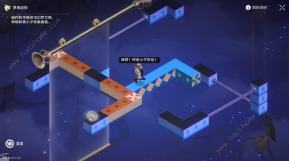 崩坏星穹铁道哈努兄弟越狱记攻略6