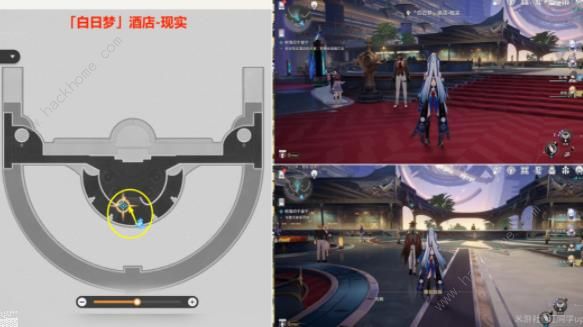 崩坏星穹铁道树海归于谧宁任务攻略5