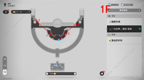 崩坏星穹铁道白日梦酒店宝箱位置大全_崩坏星穹铁道是崩坏4吗