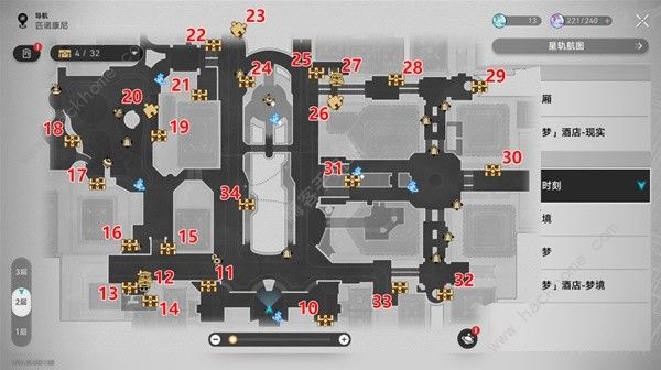 崩坏星穹铁道黄金的时刻宝箱收集攻略2