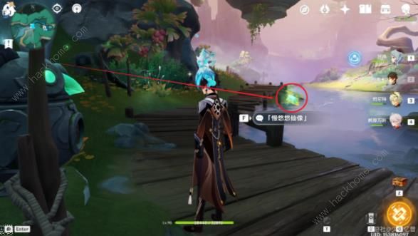 原神彩蝶翩然过谷中任务攻略4