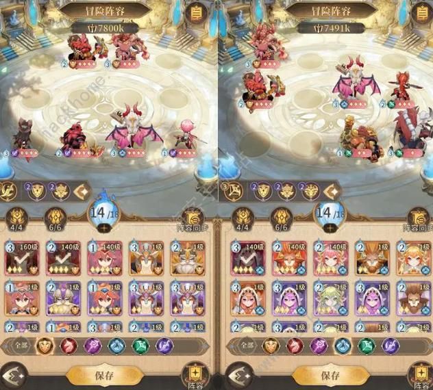 不朽家族BOss攻略2