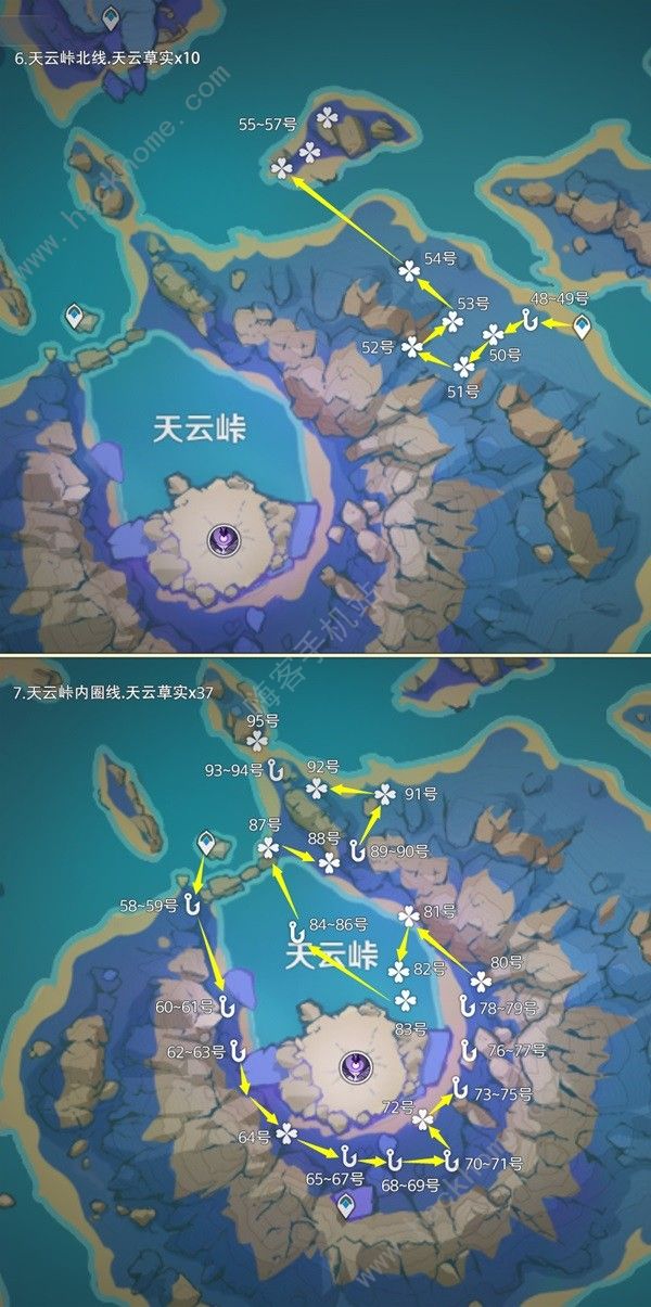 原神4.3天云草实收集攻略3