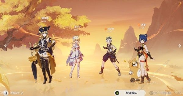 原神4.3香菱培养攻略5