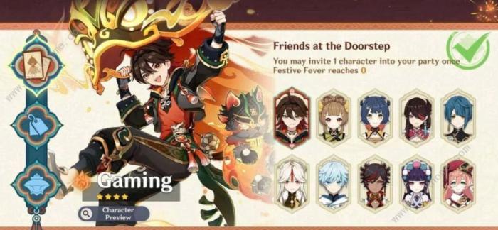 原神嘉明等级突破材料大全3