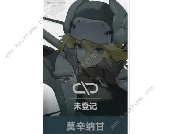 少女前线2追放五星角色排行榜7