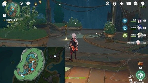 原神野蔷薇之章第一幕攻略6