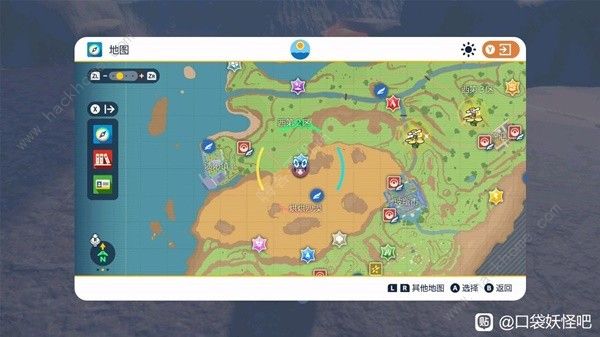 宝可梦朱紫蓝之圆盘紫版神兽位置大全7