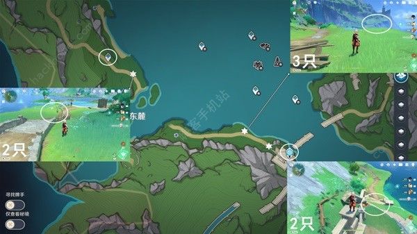 原神4.3枫丹晶碟采集路线图5