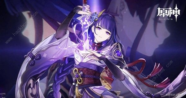 原神4.3雷电将军配队攻略1