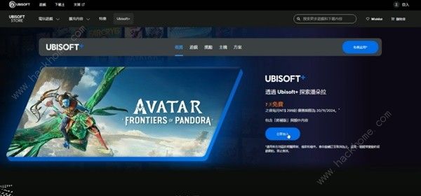 阿凡达潘多拉边境主线通关攻略_阿凡达 探索潘多拉成都 阿凡达潘多拉边境主线通关攻略_阿凡达 探索潘多拉成都