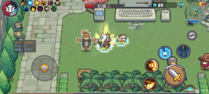 元气骑士前传小技巧攻略_元气骑士前传小技巧攻略详解