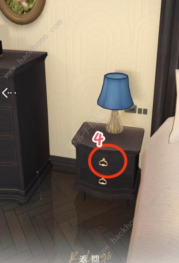 未定事件簿予我心居莫弈篇攻略大全5