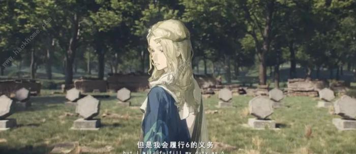 重返未来19996的技能攻略_重返未来1991