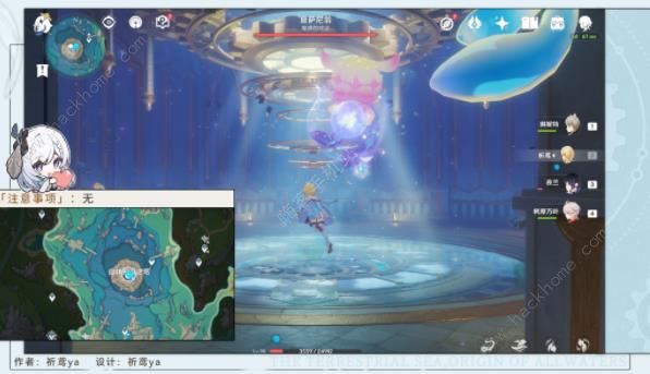 原神4.2莫尔泰区地方传奇位置大全10