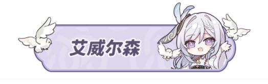 原神4.2莫尔泰区地方传奇位置大全11