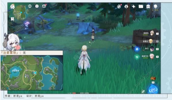 原神4.2莫尔泰区地方传奇位置大全14