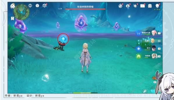 原神伊黎耶的野精灵阶段4攻略6