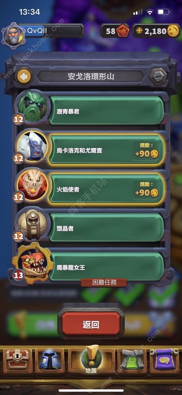 魔兽大作战PvE攻略1