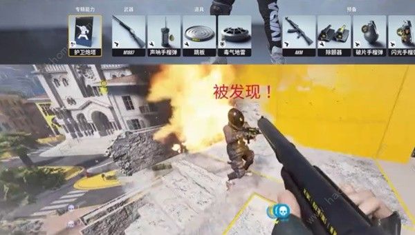 Finals中体武器选择推荐2