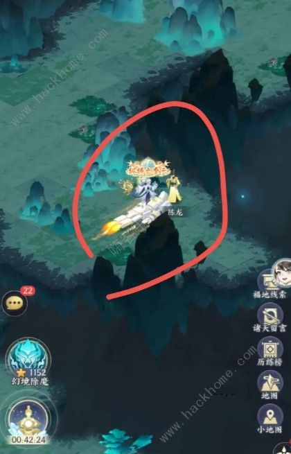 我的御剑日记生肖令线索大全6