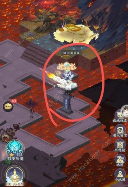 我的御剑日记生肖令线索大全8