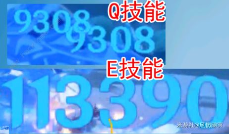 原神萌新必练后台输出角色大全2