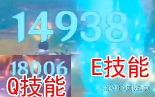 原神萌新必练后台输出角色大全10