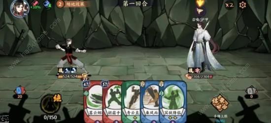 方寸对决配方大全_方寸对武器有要求吗