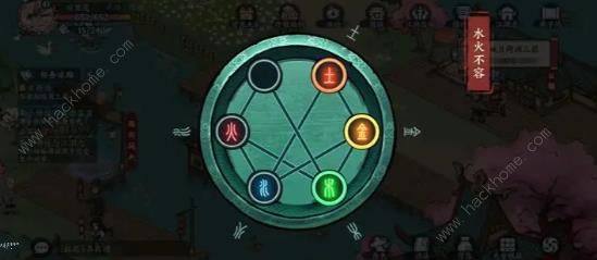 方寸对决配方大全2