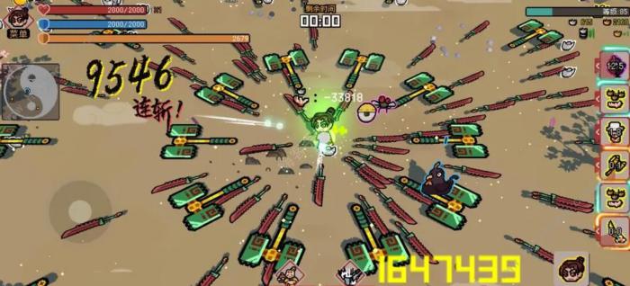 通神榜最强流搭配攻略1